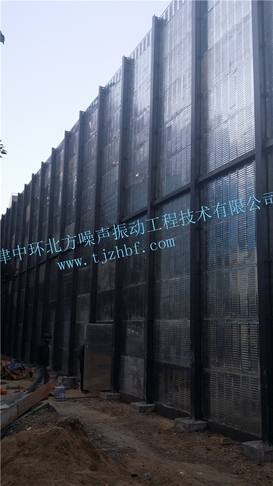 拉法基（中国）水泥厂噪声治理